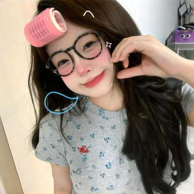 阿莉茜娅公主